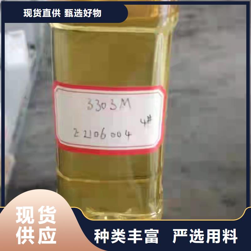 乙烯基酯树脂防腐一平米消耗多少公斤