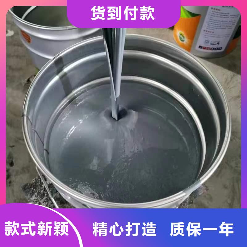 水性工业漆施工工艺