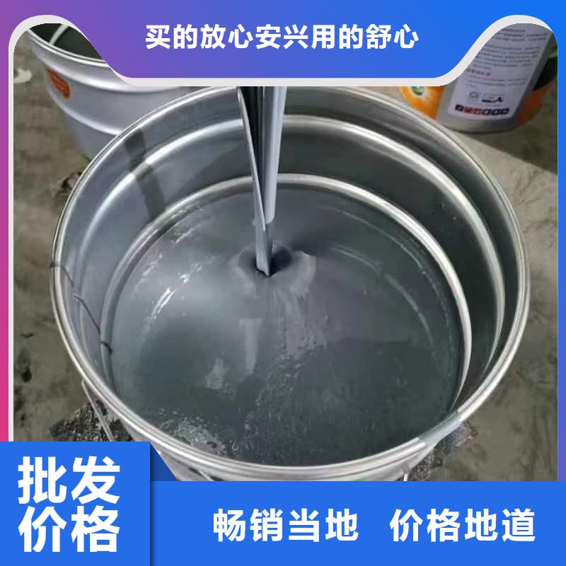 钢结构桥梁防腐防锈底漆厂