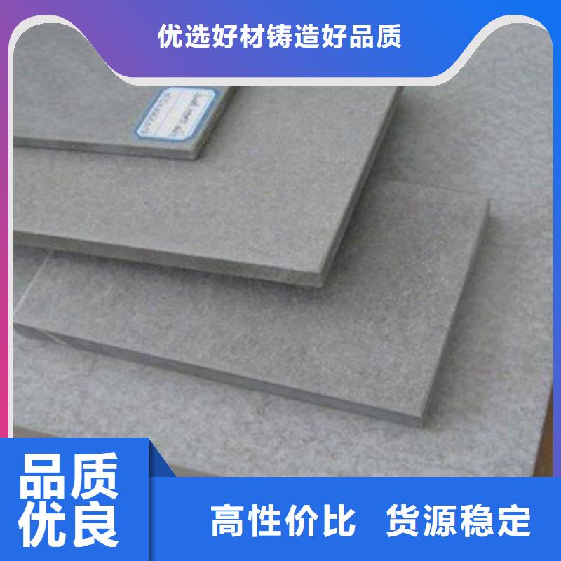 【水泥纤维板生产线设备品质优良】
