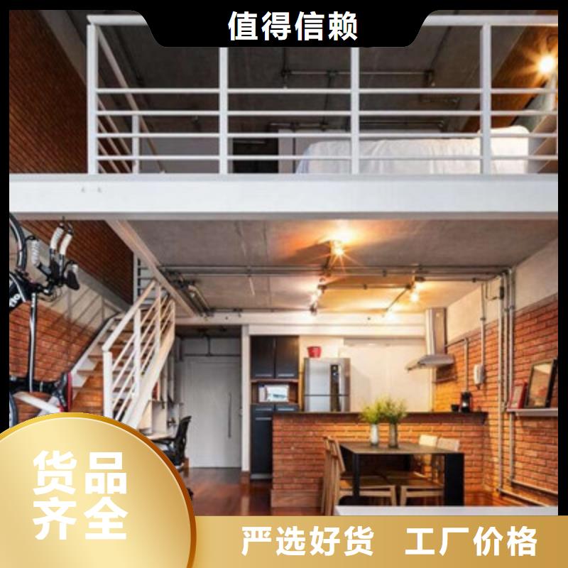 輕質隔墻板現貨齊全售后無憂