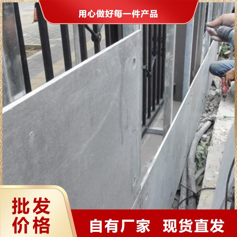 輕質隔墻板生產線設備快速發貨