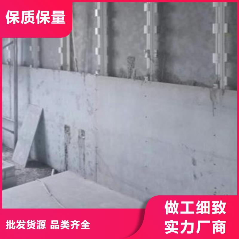 輕質隔墻板防火板發貨迅速