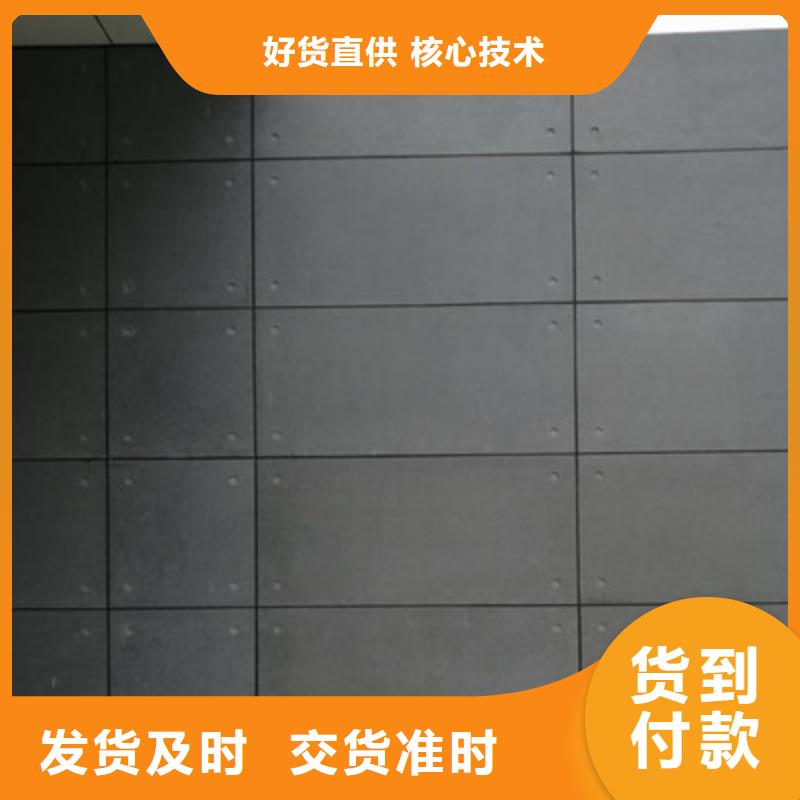 輕質隔墻板專業的生產廠家