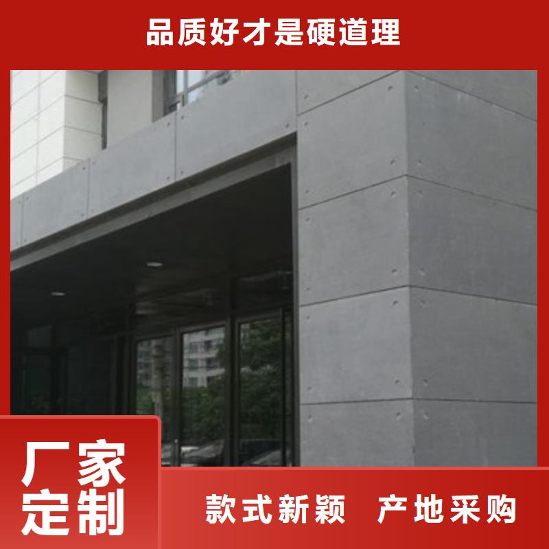 輕質隔墻板質檢合格出廠