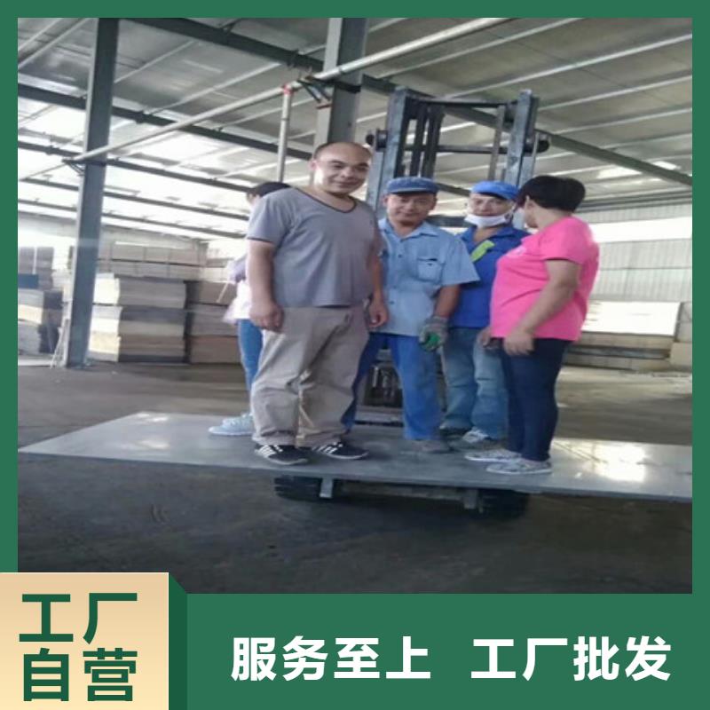 輕質隔墻板快速發貨