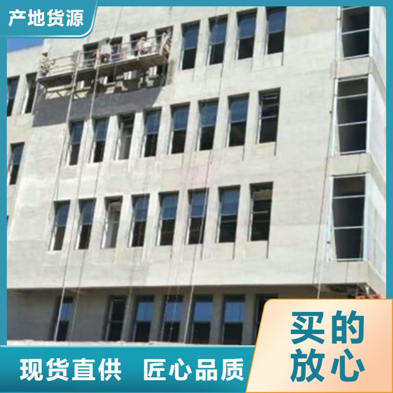 纖維水泥板,防火板廠家直銷售后完善