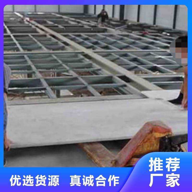 纖維水泥板【輕質隔墻板】細節決定成敗