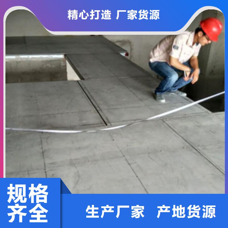 纖維水泥板水泥纖維板極速發貨
