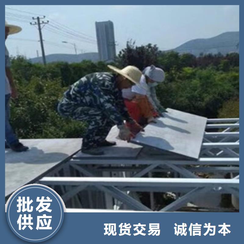 纖維水泥板外墻保溫板品質(zhì)優(yōu)選