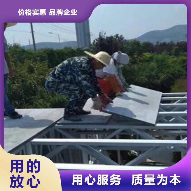 纖維水泥板實體廠家支持定制