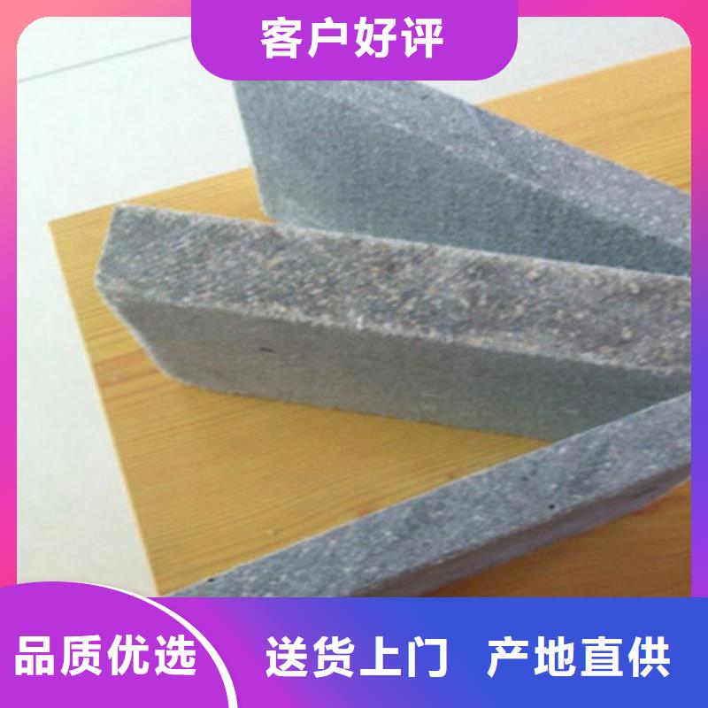 纤维水泥板防火板一站式采购方便省心