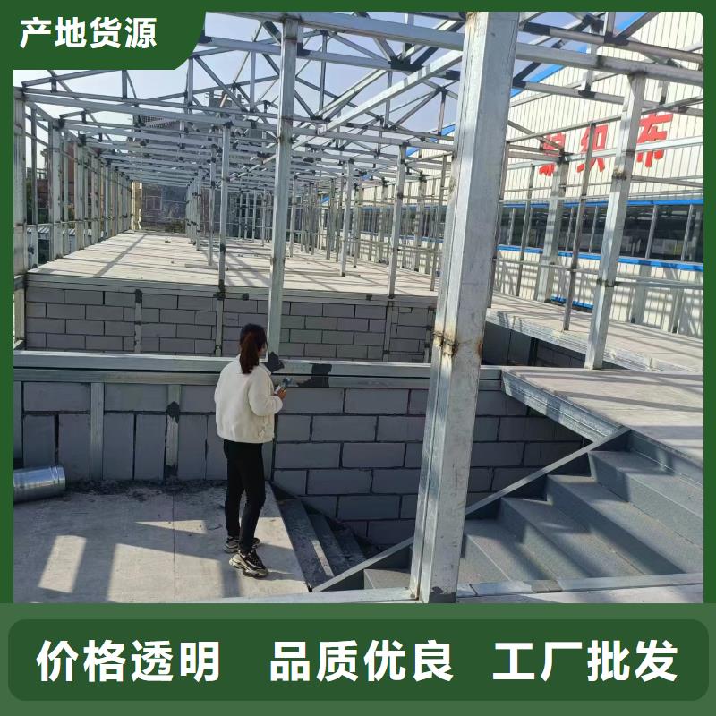生產抗壓夾層樓層板_優質廠家