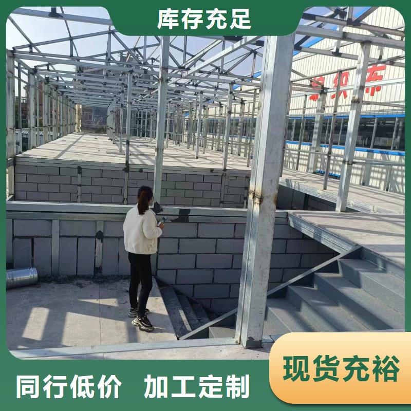 水泥壓力板_防火板按需定做