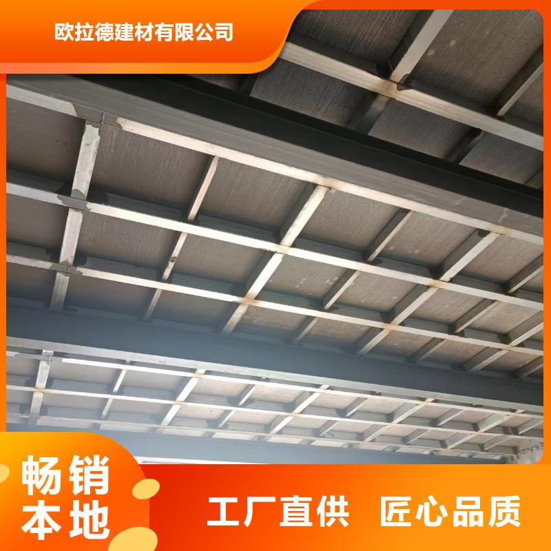 輕質(zhì)隔音板超高性價比