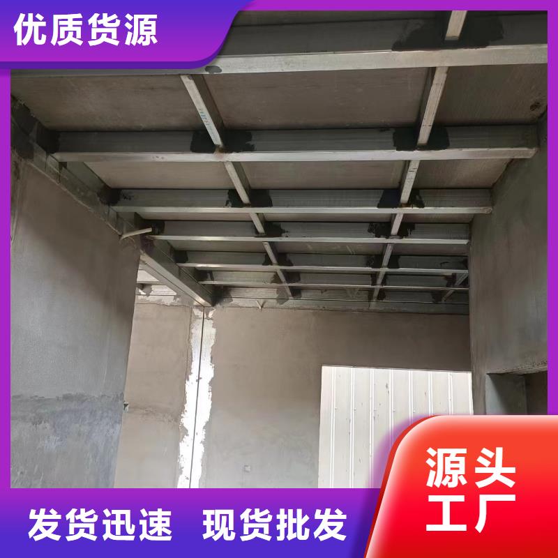 loft钢结构阁楼板工艺精湛