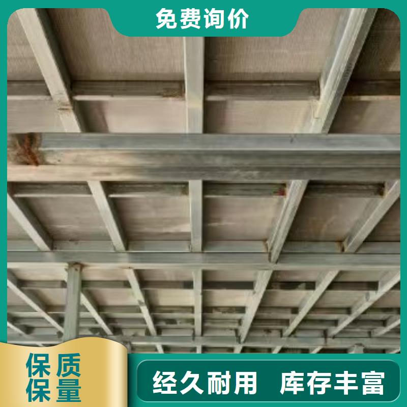 钢结构loft二层夹板加工销售