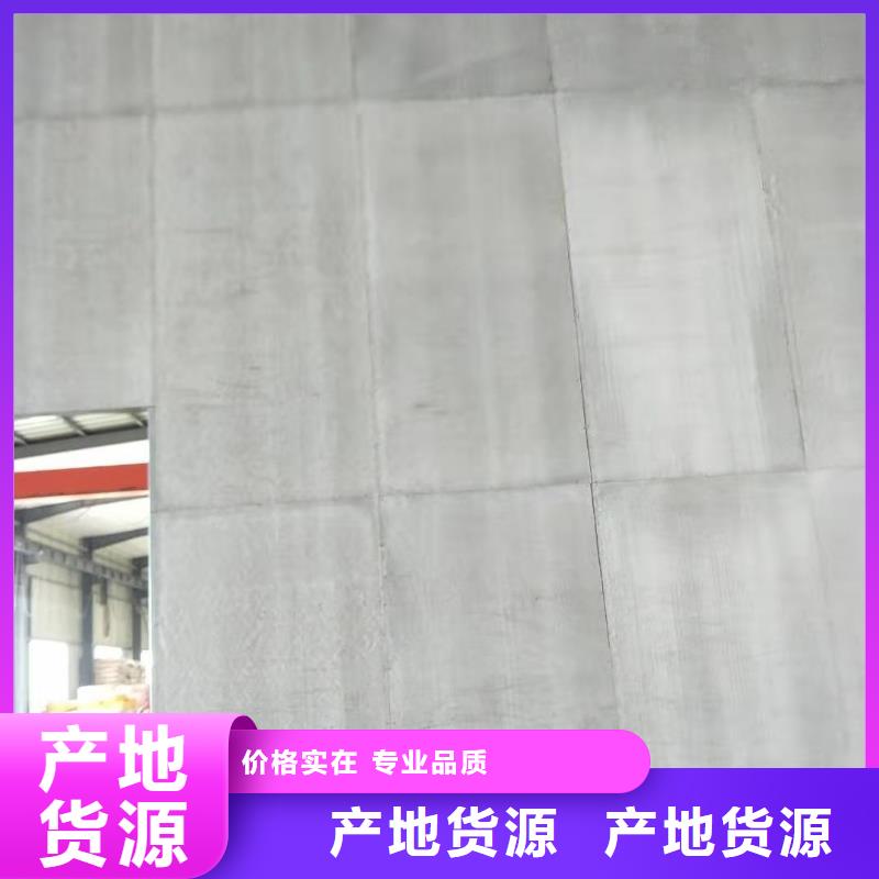 纤维水泥板厂家找欧拉德建材有限公司