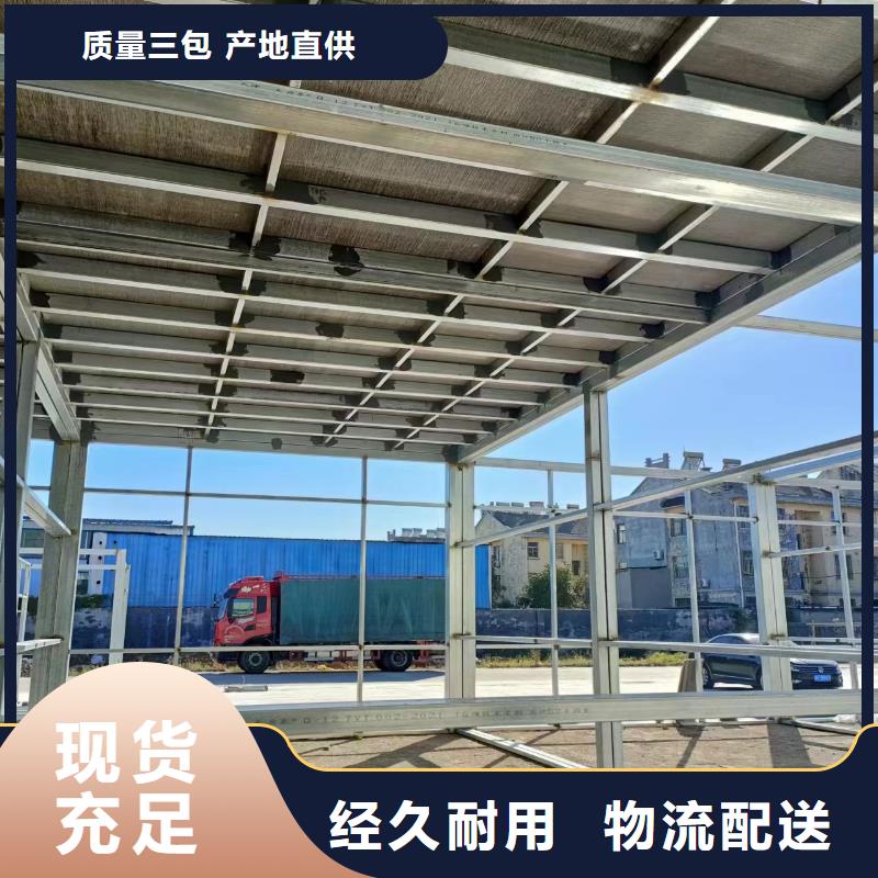 水泥壓力板外墻保溫板定金鎖價
