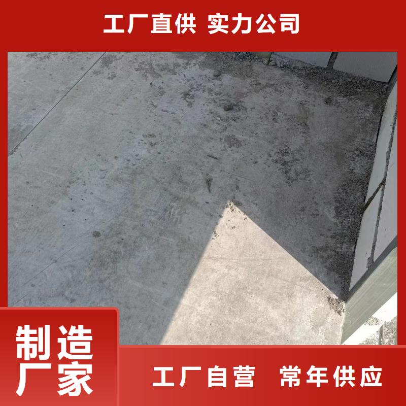 loft钢结构阁楼板工艺精湛