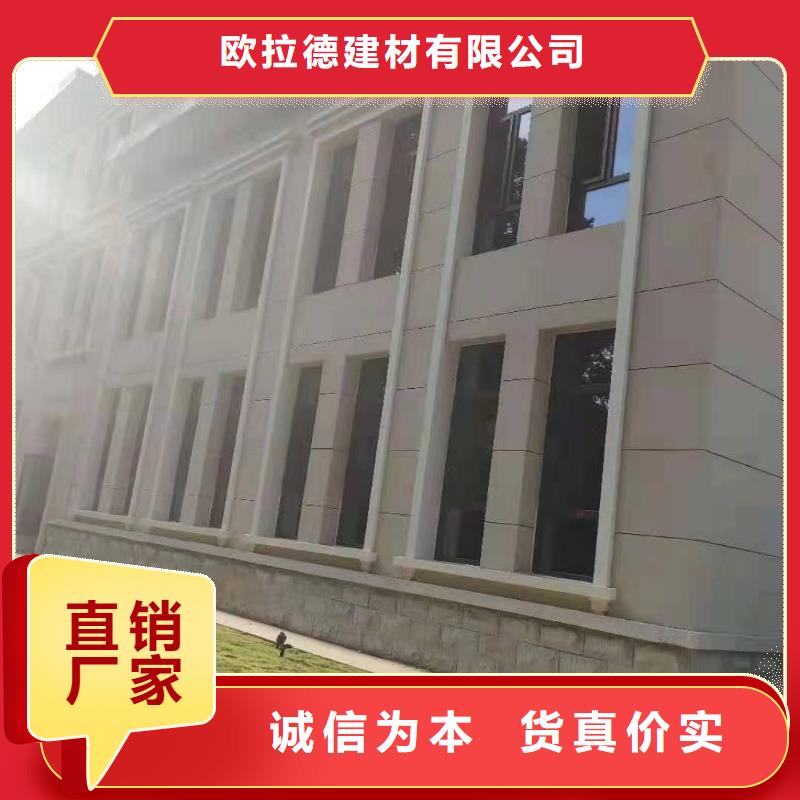 批发加厚水泥纤维板找欧拉德建材有限公司