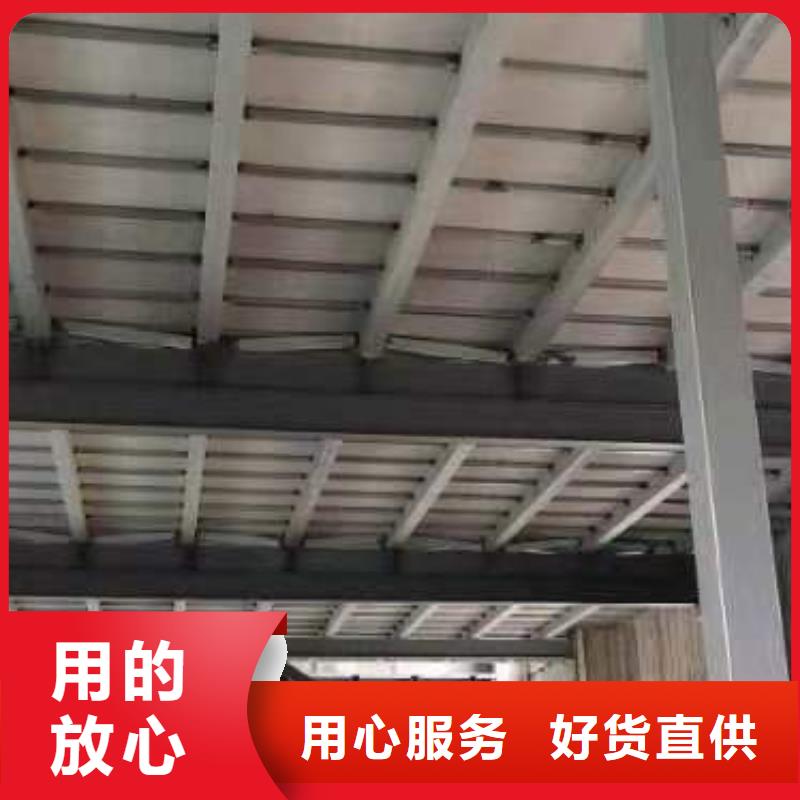 批发复式loft夹层楼板找欧拉德建材有限公司