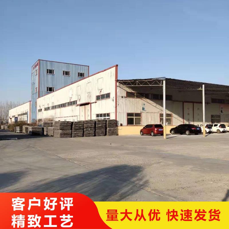水泥壓力板外墻保溫板拒絕偽劣產品