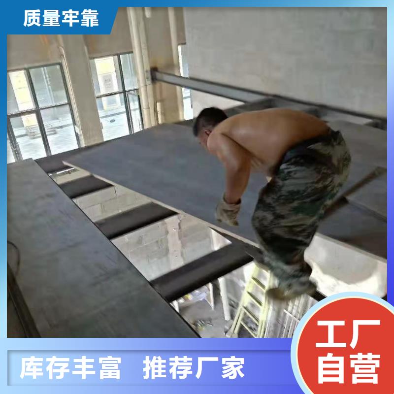 买25mm钢结构楼层板认准欧拉德建材有限公司