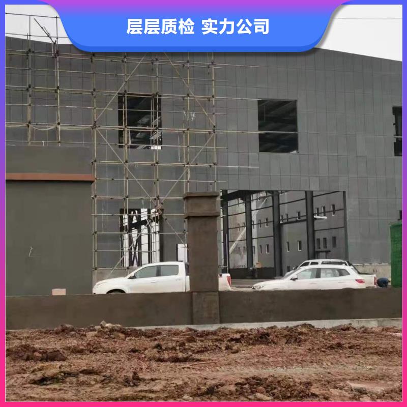 批发加厚水泥纤维板找欧拉德建材有限公司