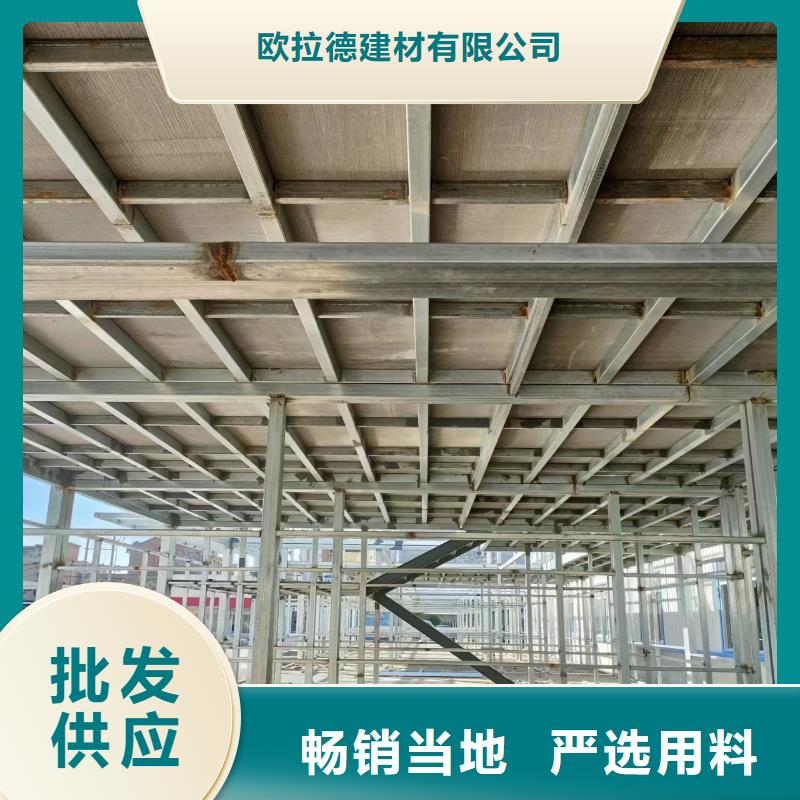 支持定制的高强轻质LOFT楼板经销商