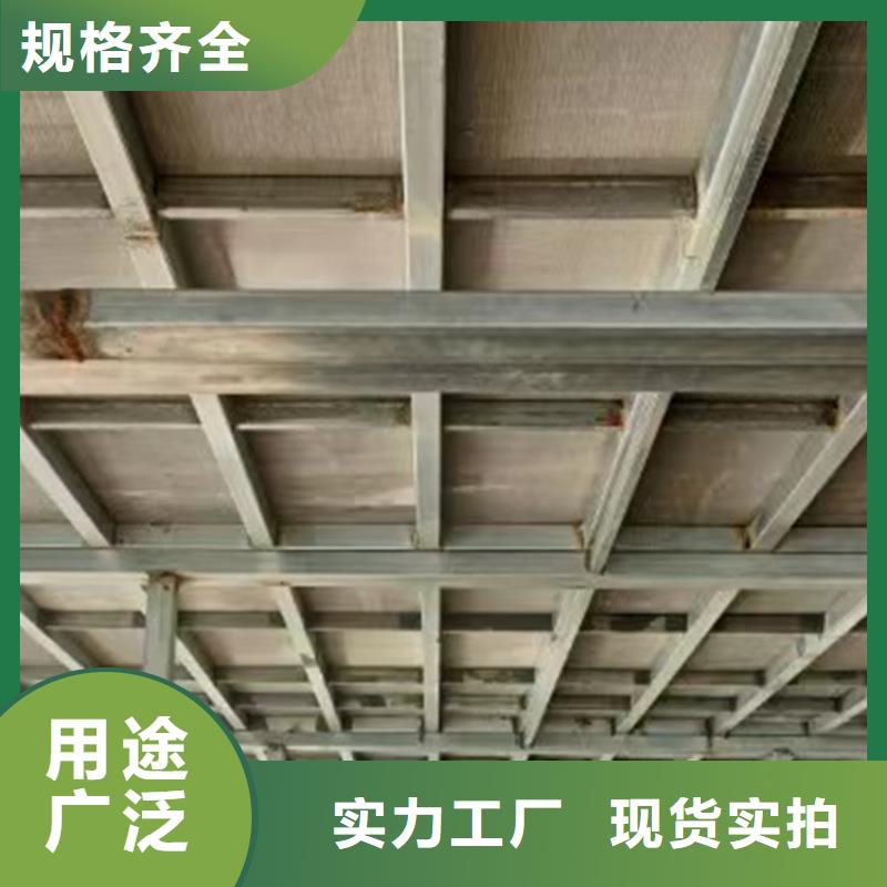 钢结构复式楼板货源稳定