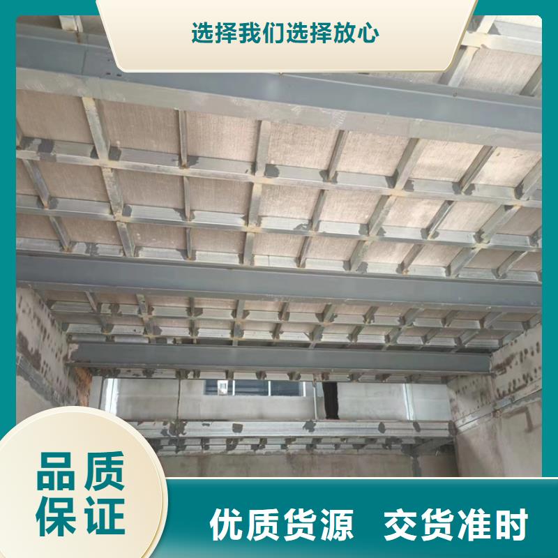 水泥壓力板水泥樓層板質保一年