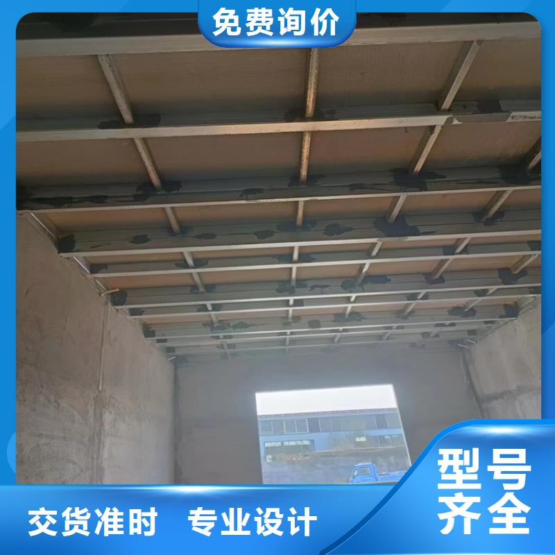 轻质水泥纤维楼板-高标准高质量