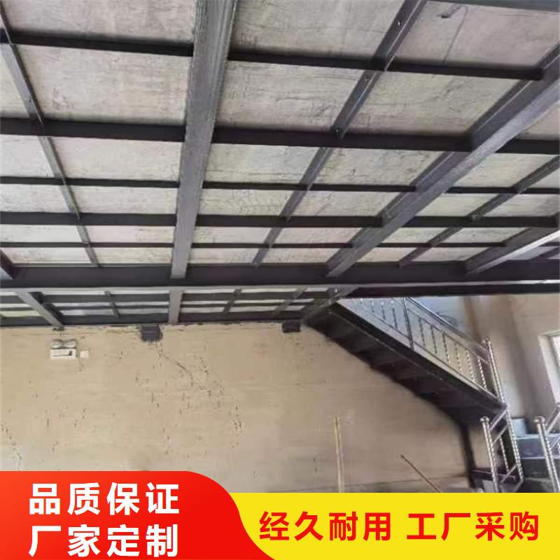 新型loft阁楼板省心的选择