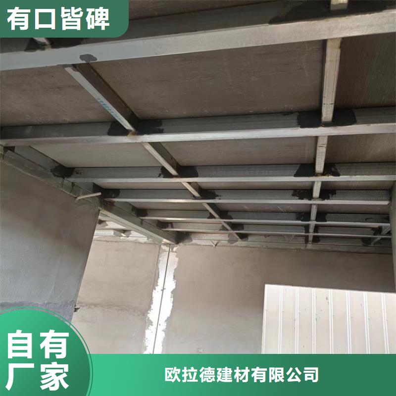 【水泥壓力板輕質(zhì)隔墻板定制不額外收費】