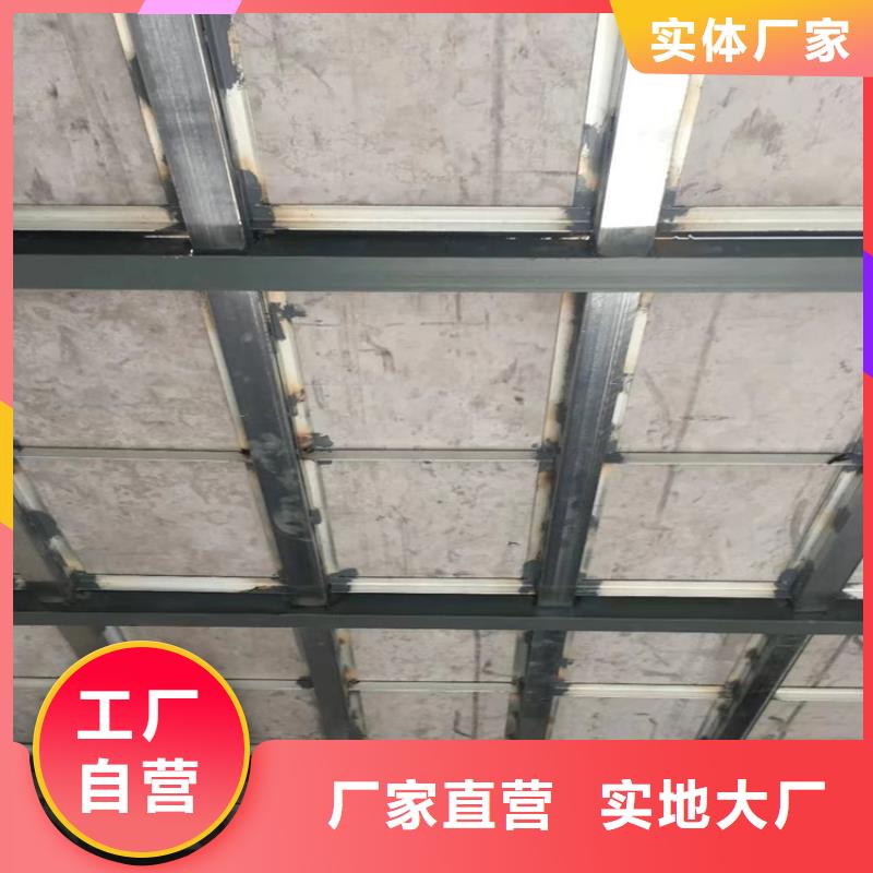 水泥壓力板生產(chǎn)線(xiàn)設(shè)備實(shí)體誠(chéng)信經(jīng)營(yíng)