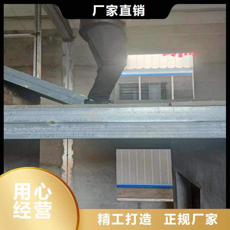 LOFT复式夹层楼板大型生产厂家