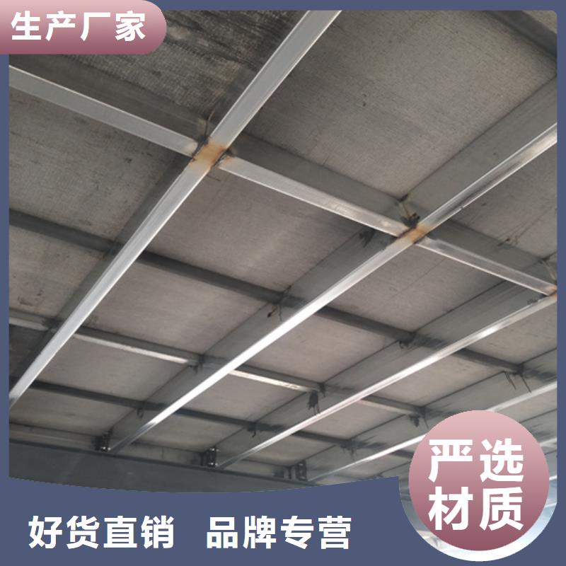 高强轻质LOFT楼板上门施工