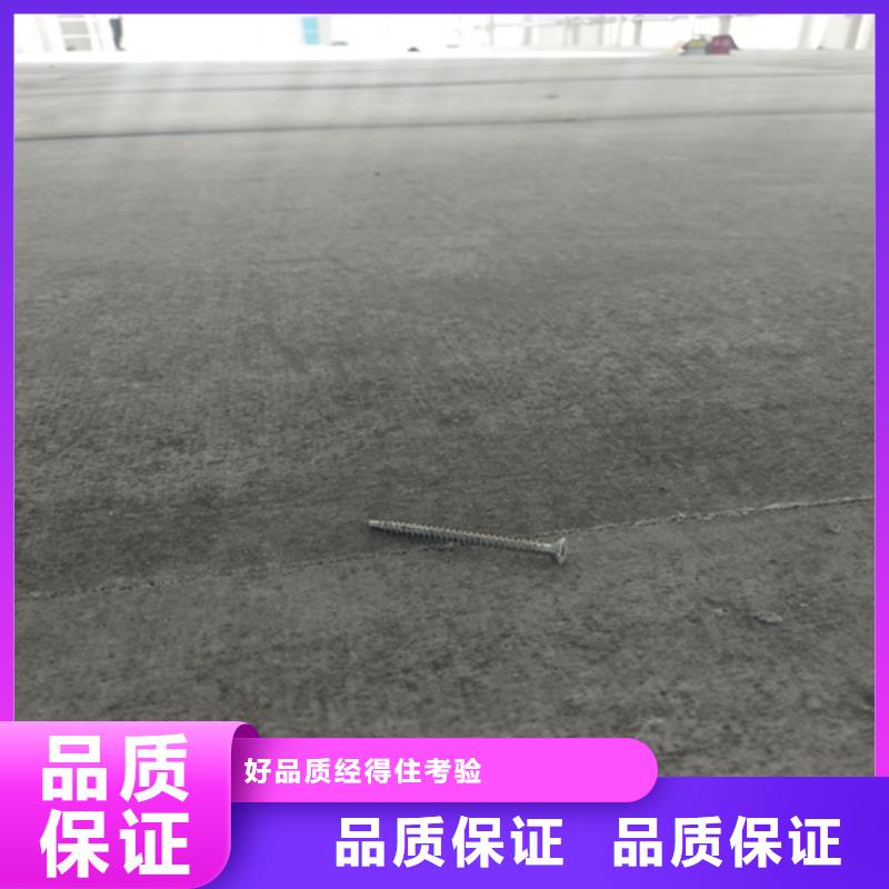 LOFT復(fù)式樓板品質(zhì)過硬