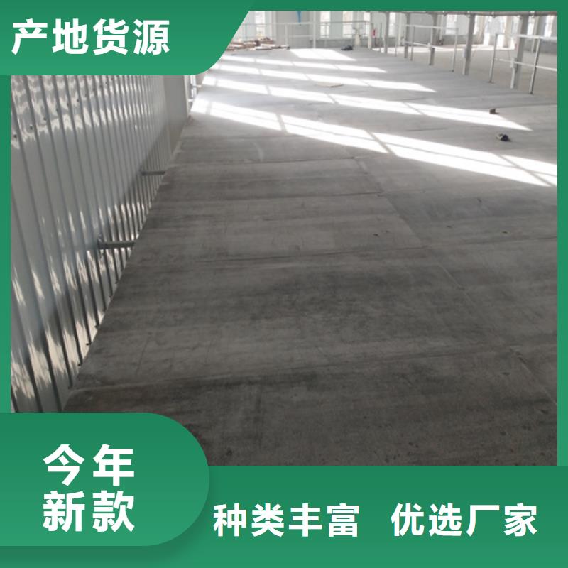 無石棉loft閣樓板-歐拉德建材有限公司