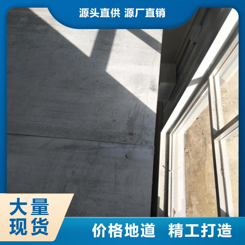 钢结构loft阁楼板报价格