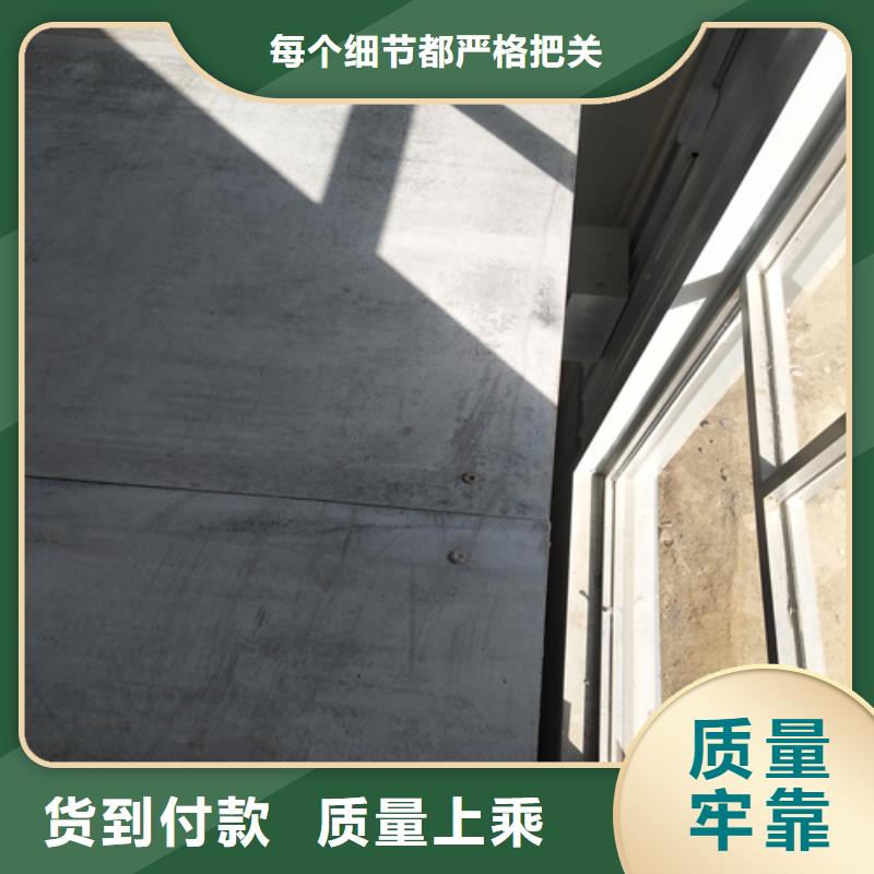 loft高强度水泥楼板生产基地