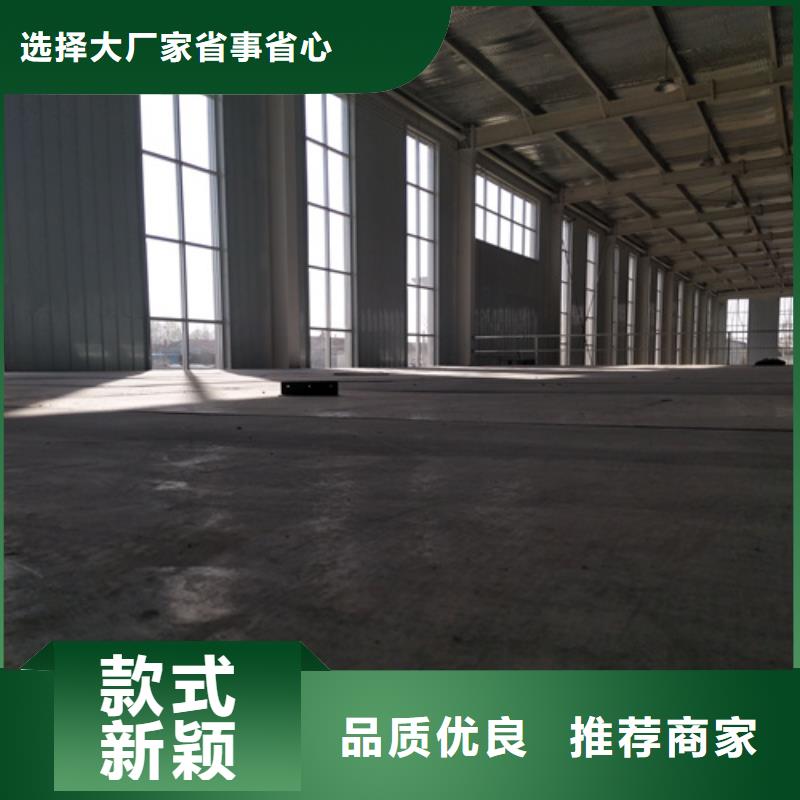 抗壓水泥纖維板品類多