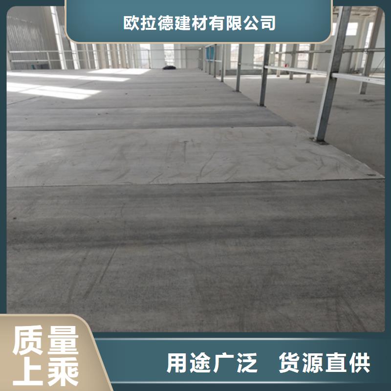 批發loft復式夾層樓板_廠家/供應