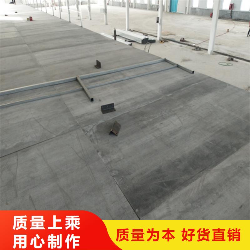 高强轻质LOFT楼板品牌保证