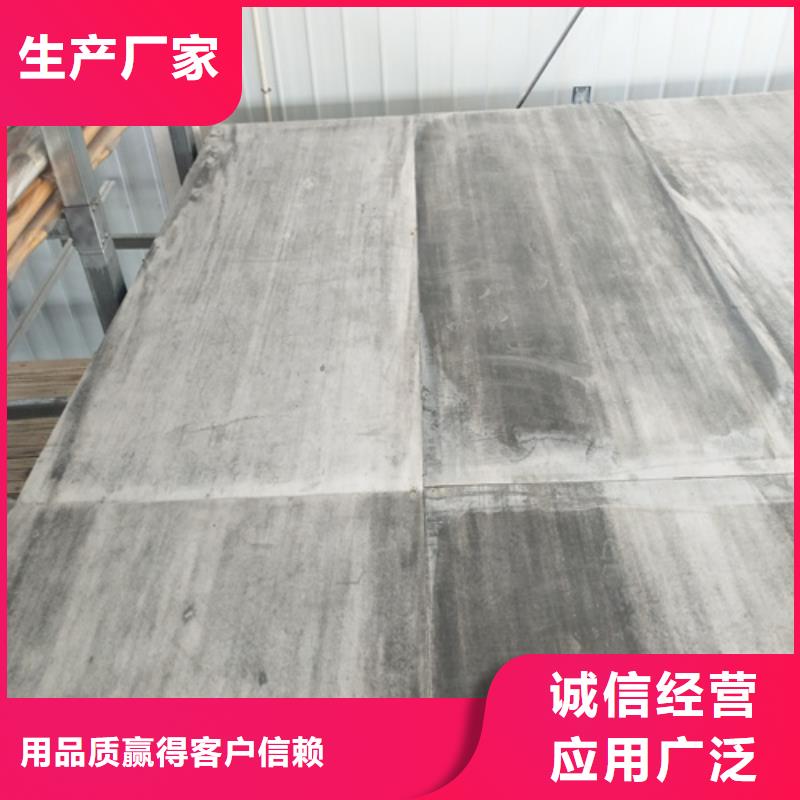 10毫米纖維水泥板質(zhì)量優(yōu)質(zhì)的廠家