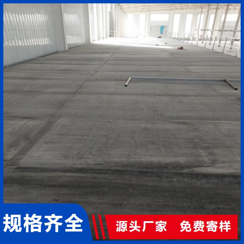 26mm復式樓層板實體廠家質量有保障