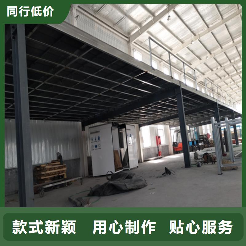 质量可靠的loft钢结构楼层板基地