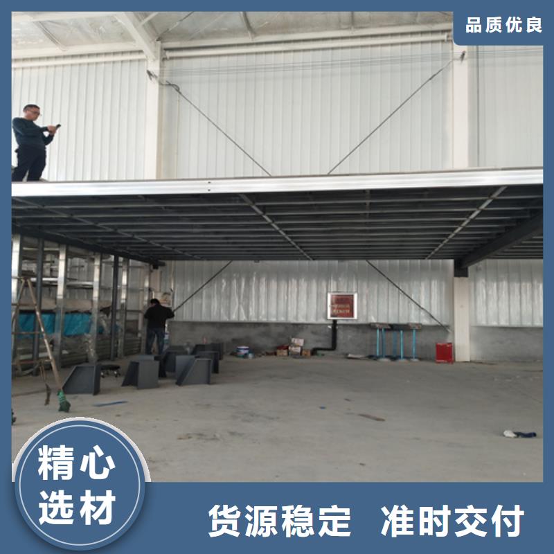 钢结构loft夹层楼板企业-实力大厂