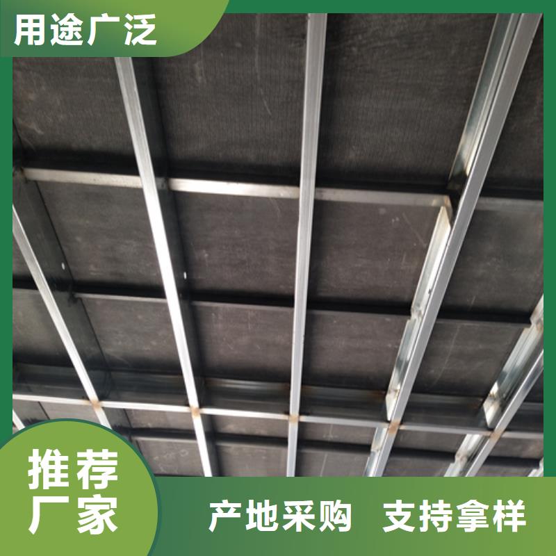 质量好的纤维水泥LOFT楼板厂家排名